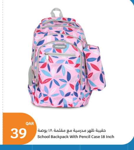 available at City Hypermarket in Qatar - Al Rayyan