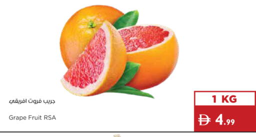 available at Istanbul Supermarket in UAE - Ras al Khaimah