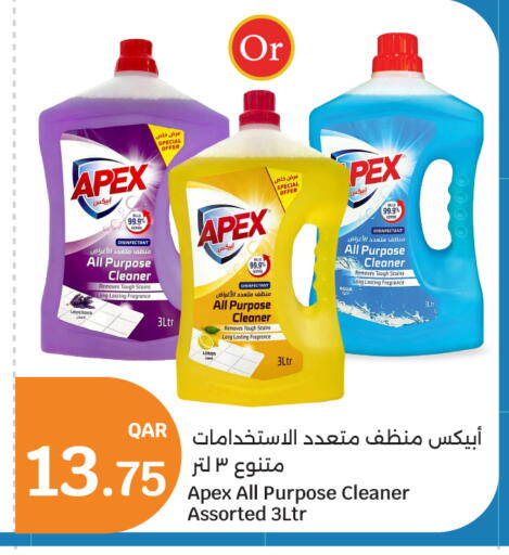 available at City Hypermarket in Qatar - Al Rayyan