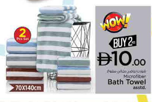 available at Nesto Hypermarket in UAE - Sharjah / Ajman