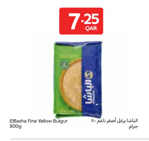 available at Carrefour in Qatar - Al Wakra