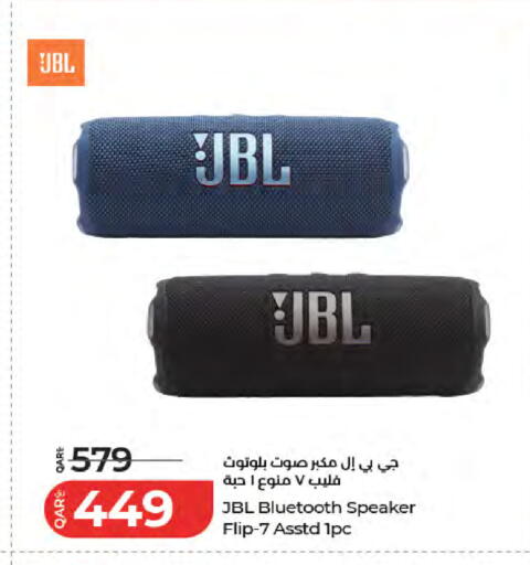 available at لولو هايبرماركت in قطر - الشمال