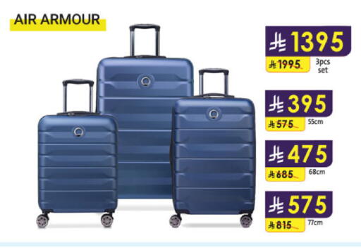 available at الدانوب in مملكة العربية السعودية, السعودية, سعودية - خميس مشيط