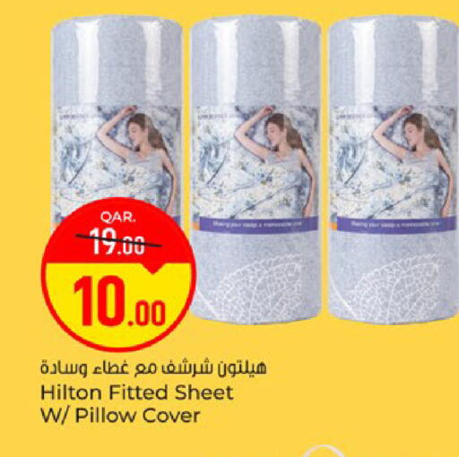 available at باريس هايبرماركت in قطر - الوكرة