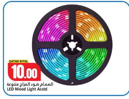 available at Dana Hypermarket in Qatar - Umm Salal