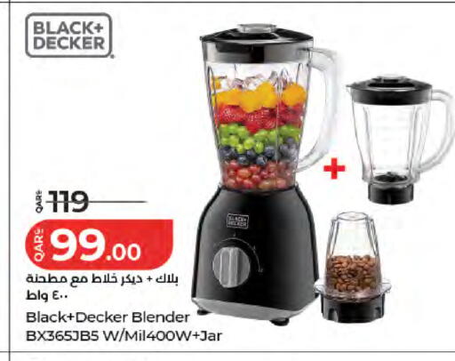 available at لولو هايبرماركت in قطر - الشمال