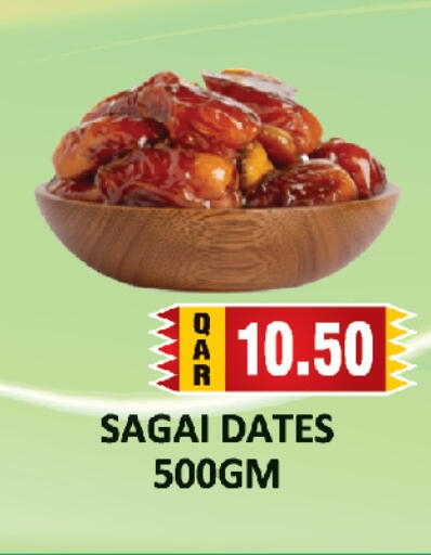 available at AL HABARI FOOD STUFF (FS2) in Qatar - Doha