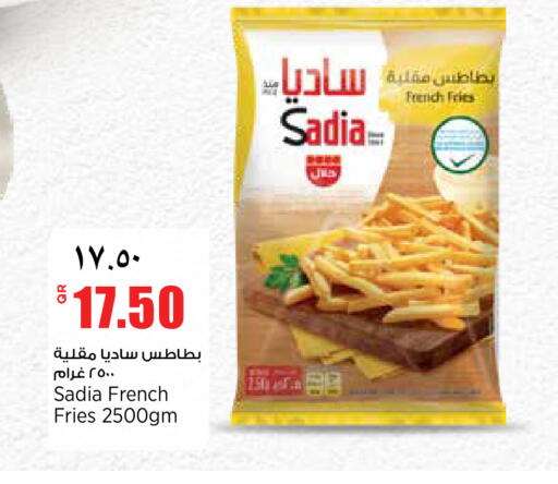available at سوبر ماركت الهندي الجديد in قطر - الريان