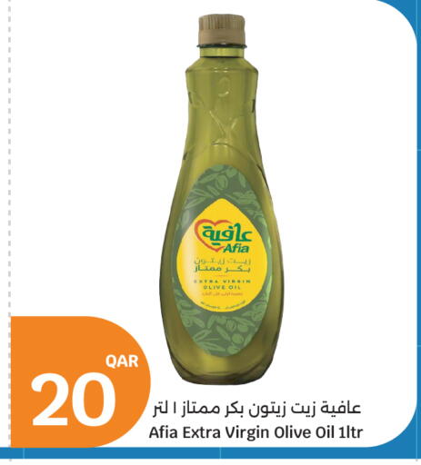 available at City Hypermarket in Qatar - Al Rayyan