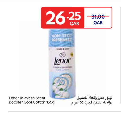 available at Carrefour in Qatar - Al Shamal