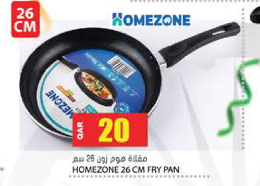 available at Grand Hypermarket in Qatar - Al-Shahaniya