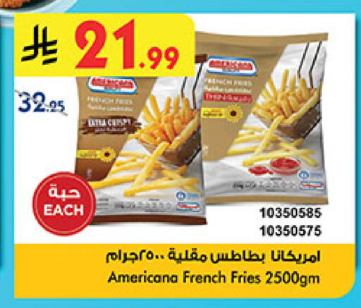 available at بن داود in مملكة العربية السعودية, السعودية, سعودية - المدينة المنورة