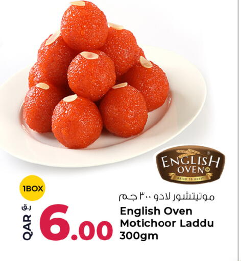 available at روابي هايبرماركت in قطر - الوكرة