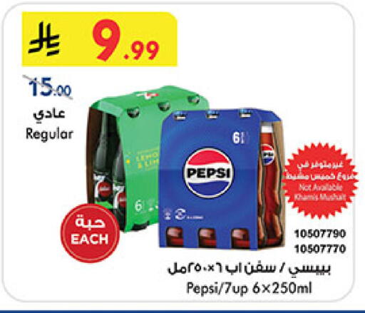 available at بن داود in مملكة العربية السعودية, السعودية, سعودية - المدينة المنورة