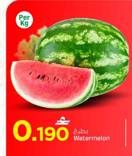Watermelon available at مارك & سايف in عُمان - صُحار‎