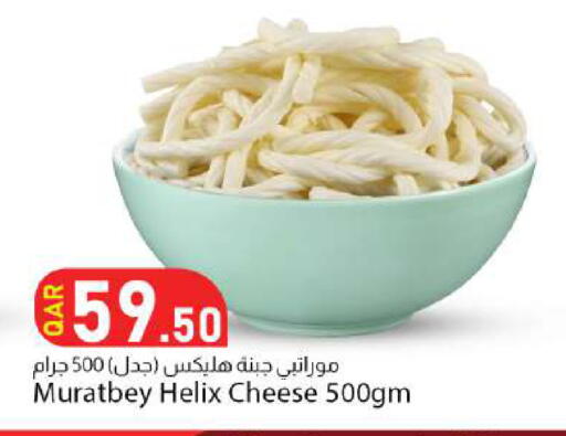 available at Dana Market in Qatar - Al-Shahaniya