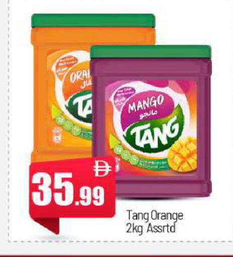 Mango Orange available at بيج مارت in الإمارات العربية المتحدة , الامارات - أبو ظبي