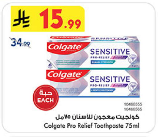 available at بن داود in مملكة العربية السعودية, السعودية, سعودية - المدينة المنورة