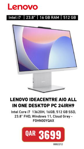 available at Digital Zone Trading in Qatar - Al Shamal
