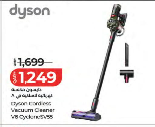 available at لولو هايبرماركت in قطر - الشمال