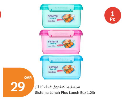 available at سيتي هايبرماركت in قطر - الخور