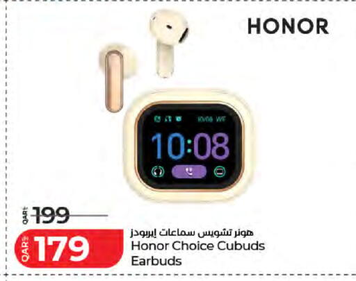 available at لولو هايبرماركت in قطر - أم صلال