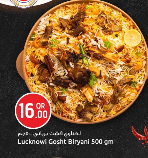 available at Safari Hypermarket in Qatar - Al Rayyan