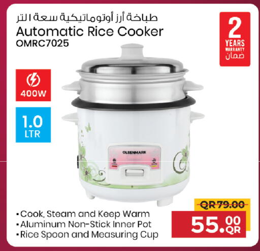available at Family Food Centre in Qatar - Doha