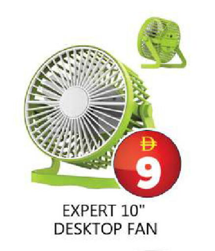 available at Souk Al Mubarak Hypermarket in UAE - Sharjah / Ajman