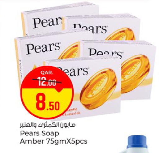 Pear available at Paris Hypermarket in Qatar - Doha