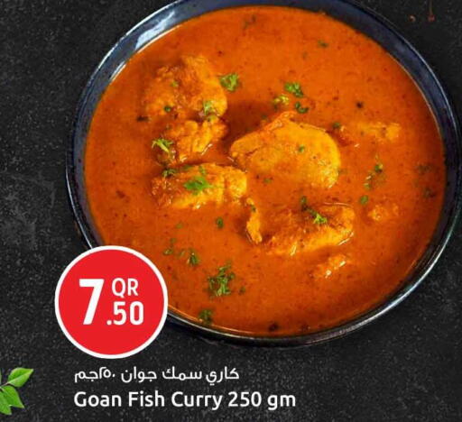 available at Safari Hypermarket in Qatar - Al-Shahaniya