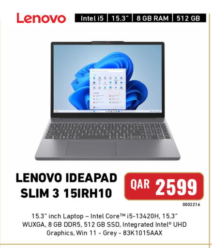 available at Digital Zone Trading in Qatar - Al Shamal