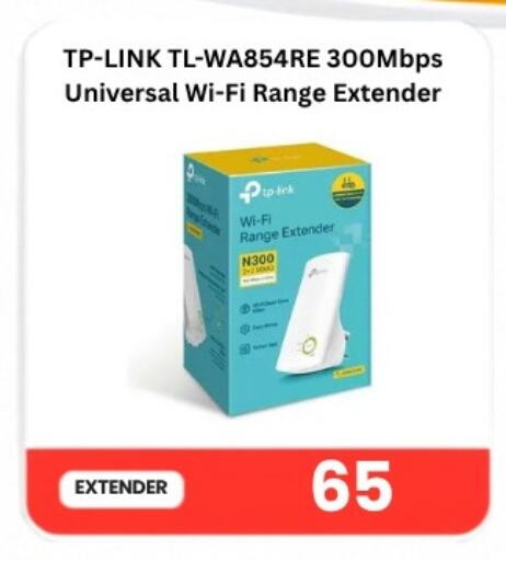 available at ماجد موبايل in قطر - الريان