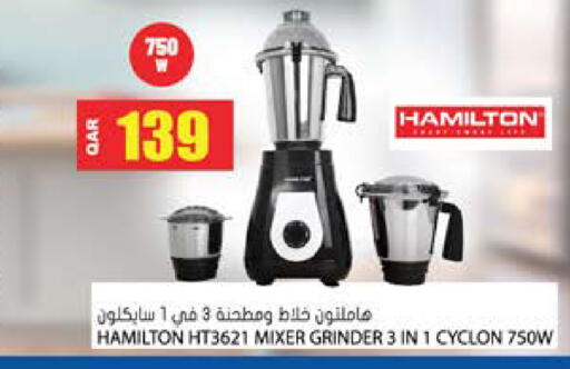 available at Grand Hypermarket in Qatar - Al-Shahaniya
