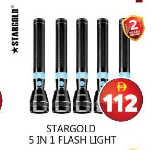 available at Souk Al Mubarak Hypermarket in UAE - Sharjah / Ajman