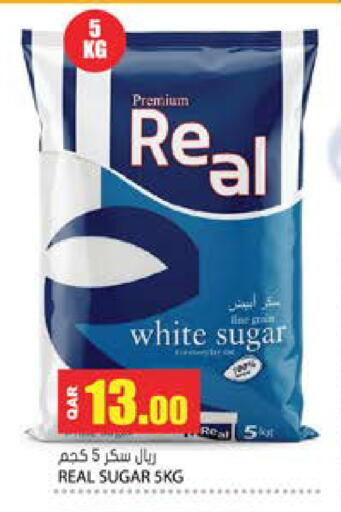 available at Grand Hypermarket in Qatar - Al-Shahaniya