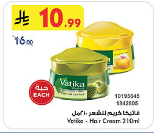 available at بن داود in مملكة العربية السعودية, السعودية, سعودية - المدينة المنورة