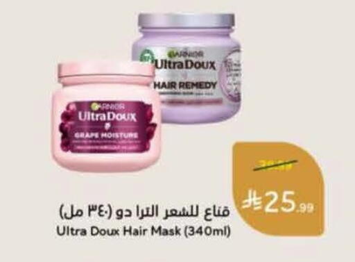 available at Hyper Panda in KSA, Saudi Arabia, Saudi - Al-Kharj