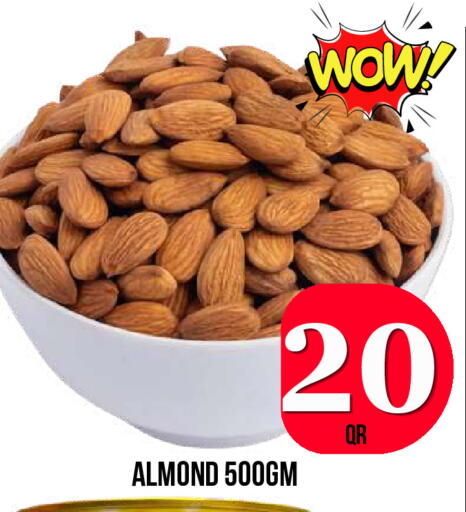 available at Dubai Shopping Center in Qatar - Al Rayyan
