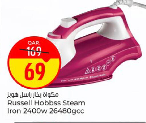 available at Paris Hypermarket in Qatar - Doha