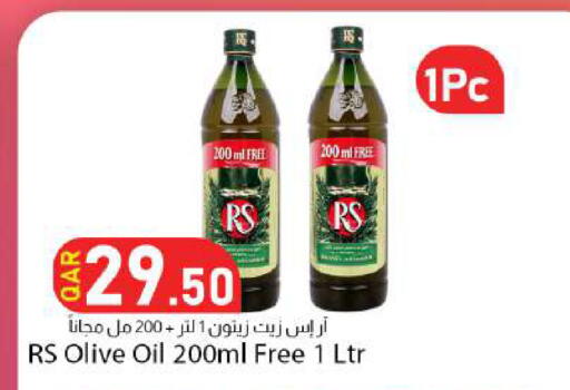 available at دانا ماركت in قطر - الضعاين