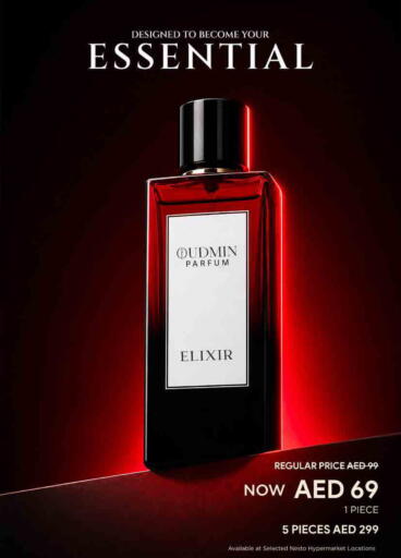 available at نستو هايبرماركت in الإمارات العربية المتحدة , الامارات - الشارقة / عجمان