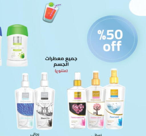 available at الدانوب in مملكة العربية السعودية, السعودية, سعودية - خميس مشيط