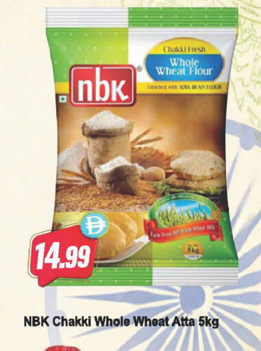 available at Almaya Supermarkets in UAE - Dubai