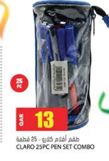 available at Grand Hypermarket in Qatar - Al-Shahaniya