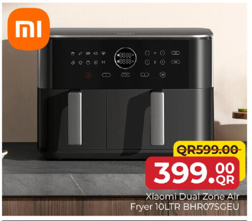 available at Family Food Centre in Qatar - Doha