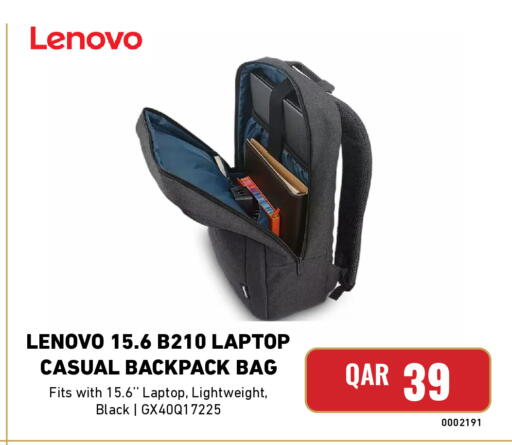 available at Digital Zone Trading in Qatar - Al Shamal