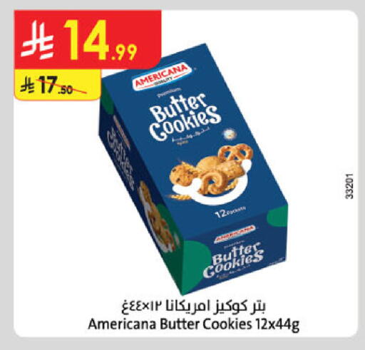 available at Danube in KSA, Saudi Arabia, Saudi - Mecca