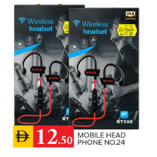 available at سوق طلال in الإمارات العربية المتحدة , الامارات - الشارقة / عجمان
