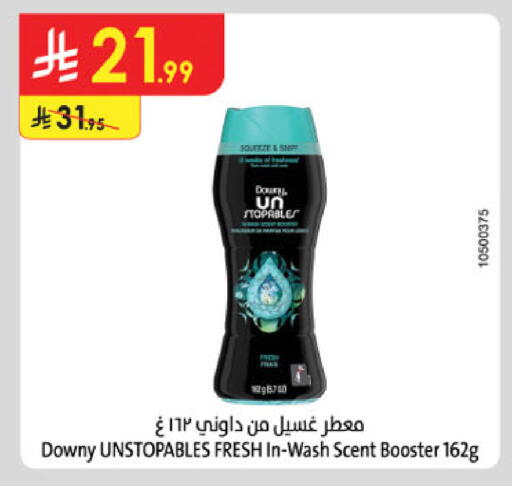 available at Danube in KSA, Saudi Arabia, Saudi - Khamis Mushait